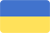 Українська